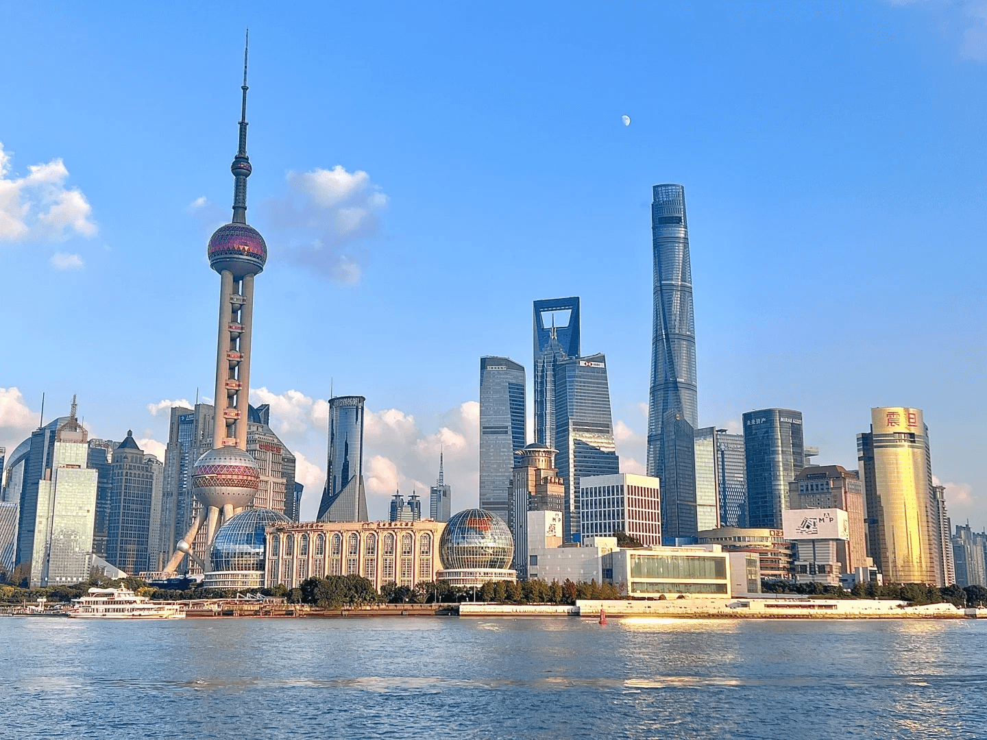 travel china shanghai