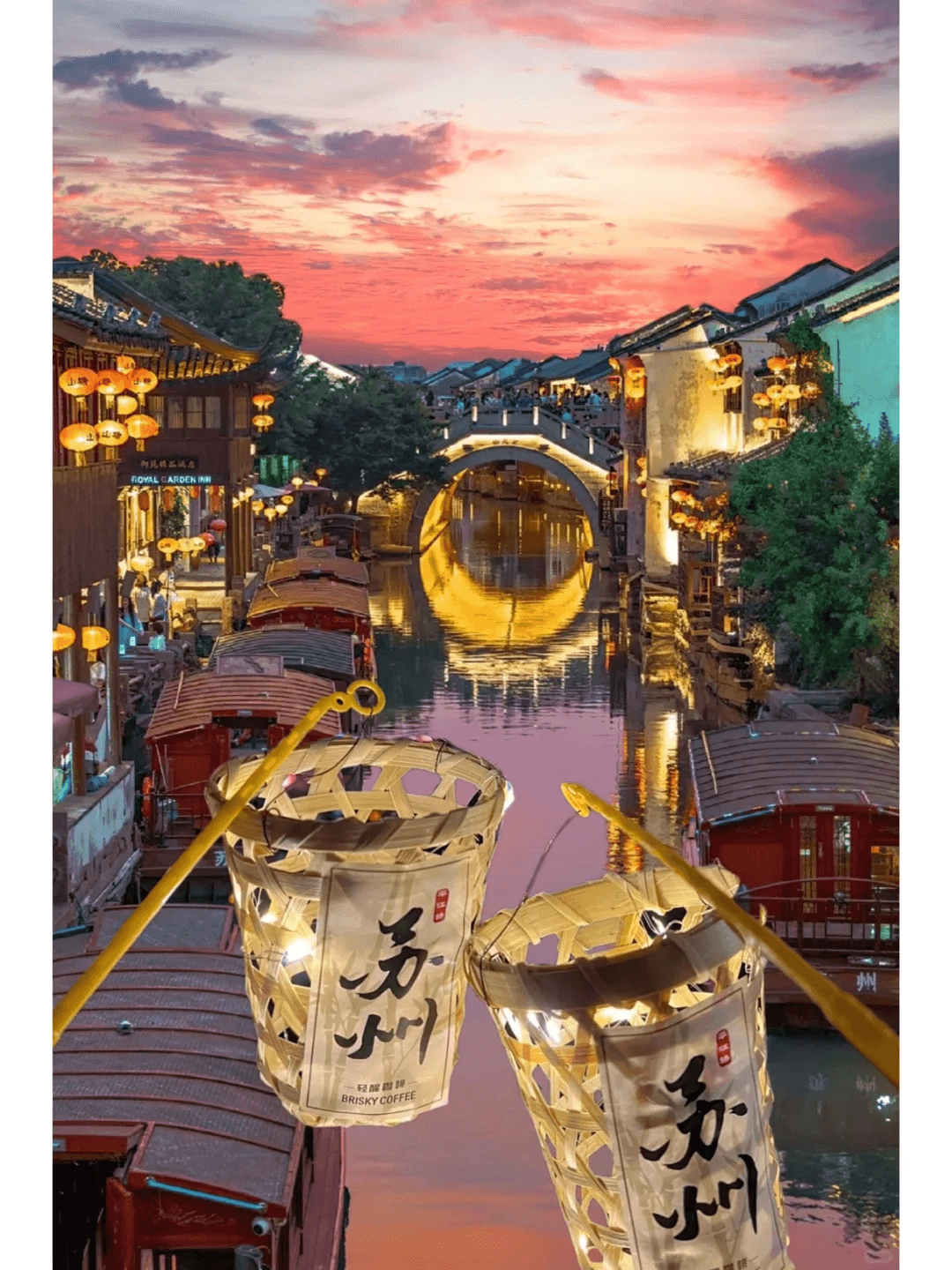 china private tour
