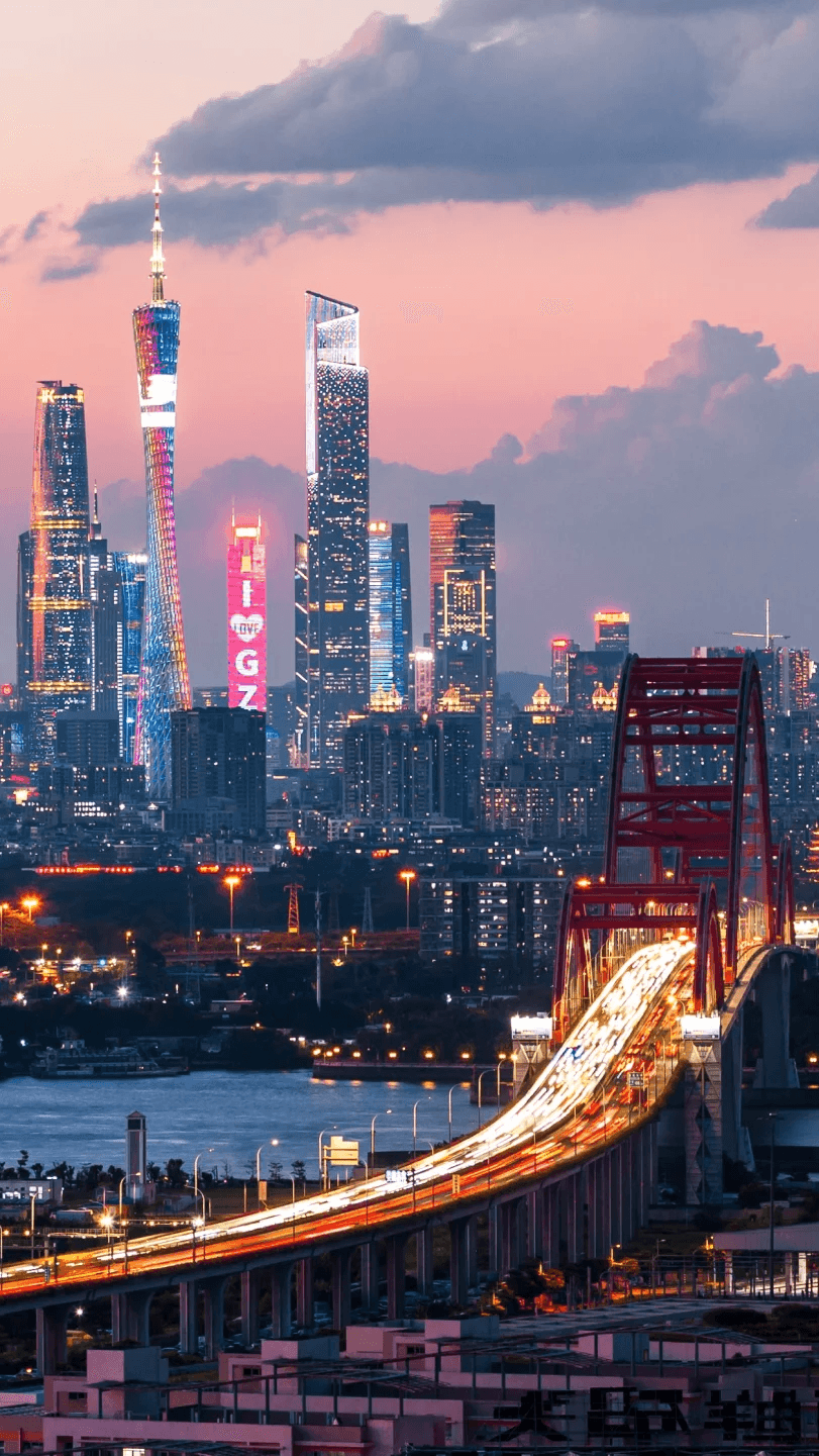 shanghai