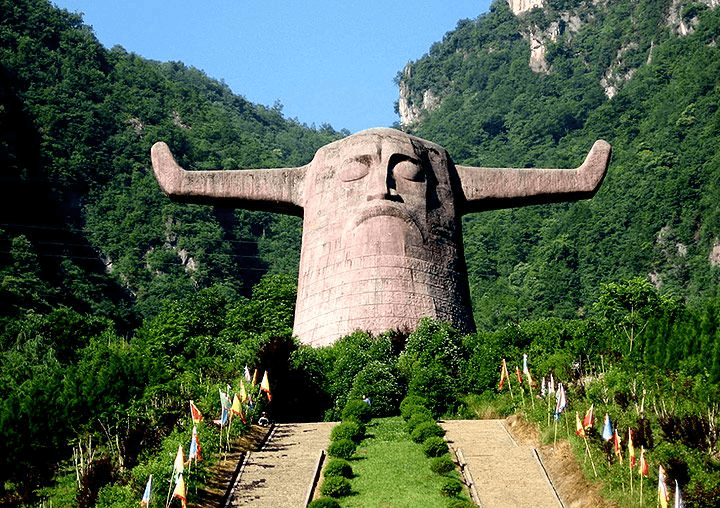 UNESCO World Natural Heritage Hubei Shennongjia